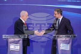 Israel Cyprus Greece Summit