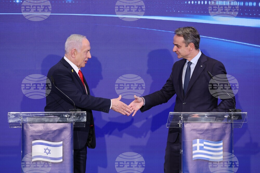 Israel Cyprus Greece Summit