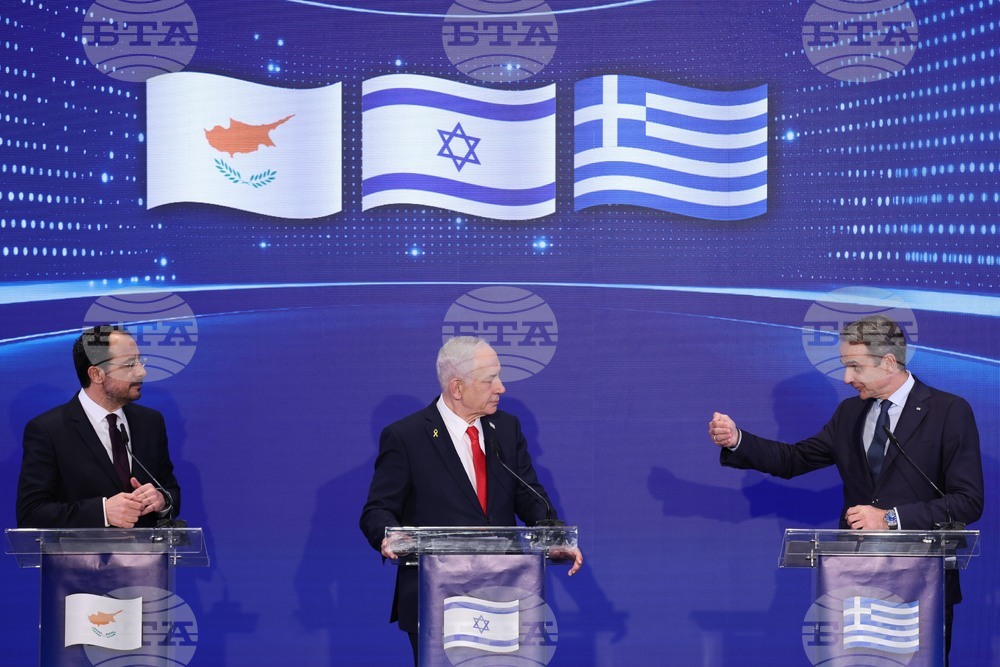 Israel Cyprus Greece Summit