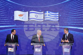 Israel Cyprus Greece Summit