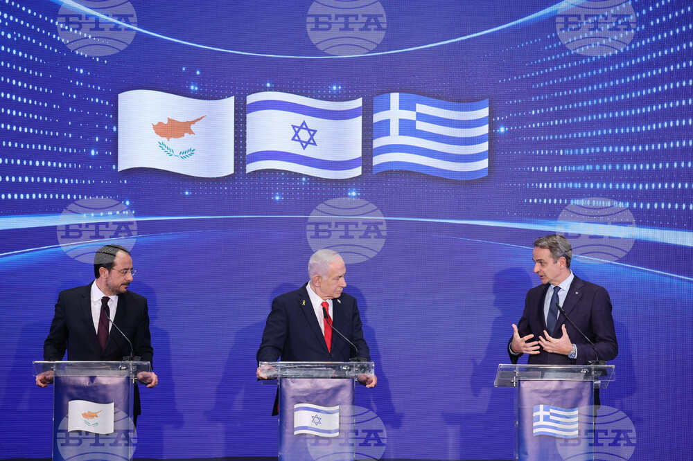 Israel Cyprus Greece Summit