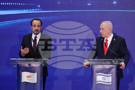 Israel Cyprus Greece Summit