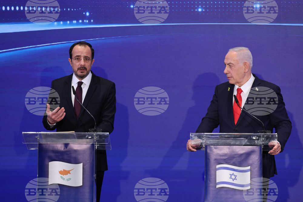 Israel Cyprus Greece Summit