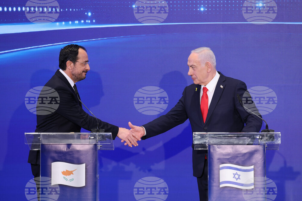 Israel Cyprus Greece Summit