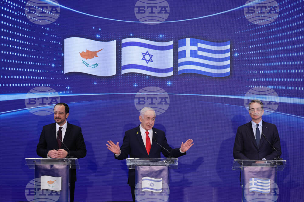 Israel Cyprus Greece Summit