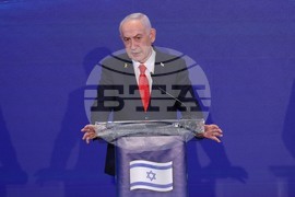 Israel Cyprus Greece Summit