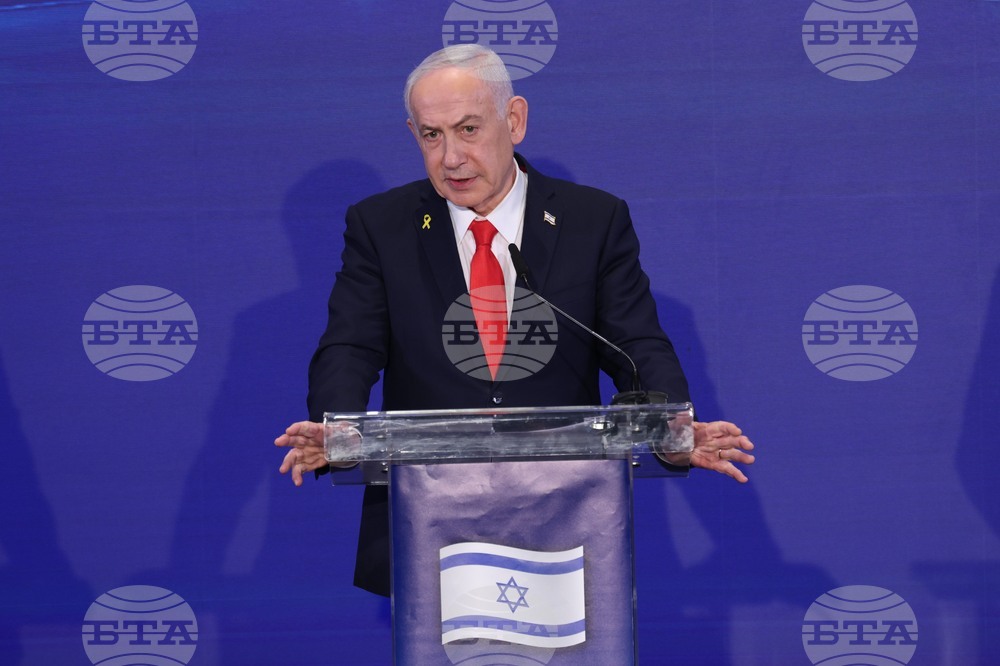 Israel Cyprus Greece Summit