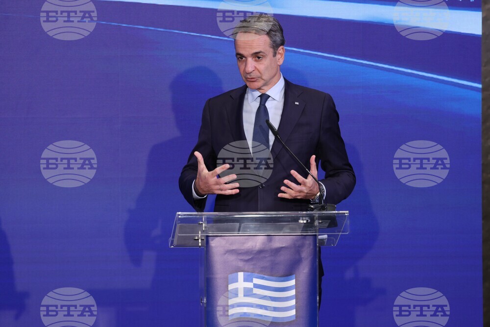 Israel Cyprus Greece Summit