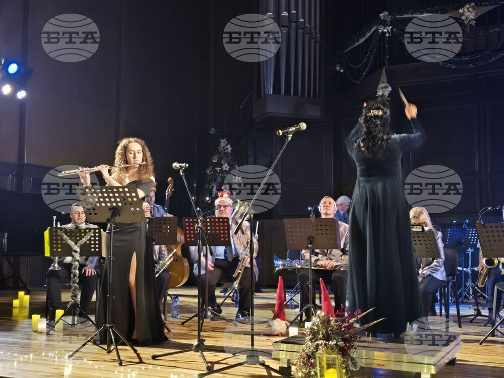 Добрич - Духов оркестър - концерт