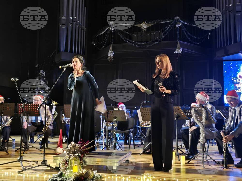 Добрич - Духов оркестър - концерт