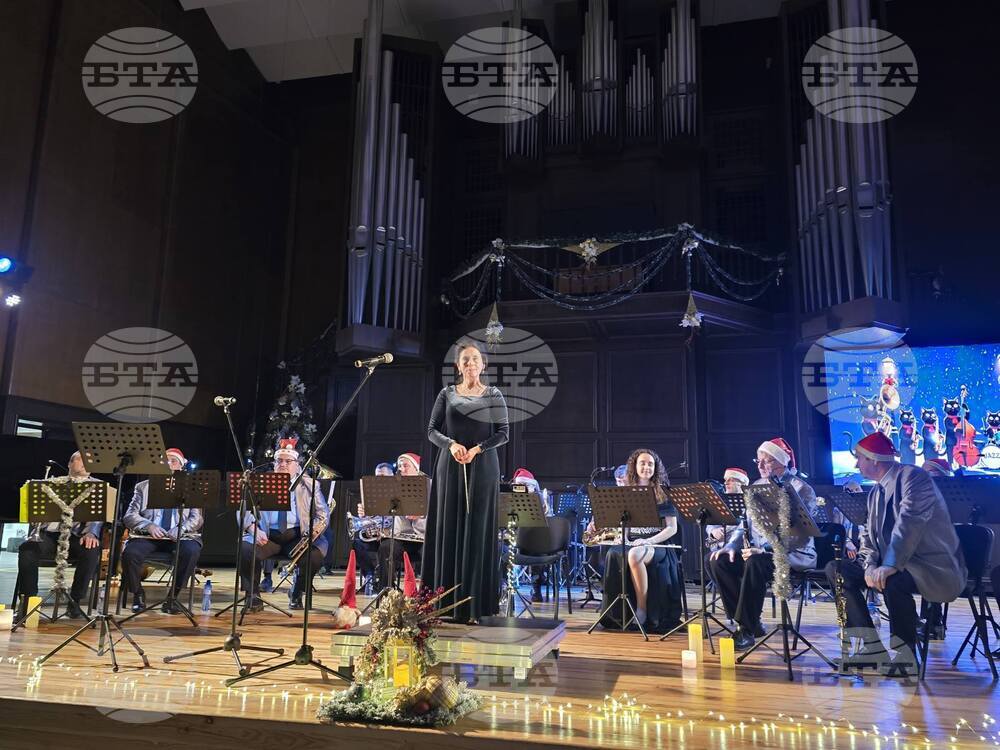 Духовият оркестър в Добрич представи празничния концерт „Духът на Коледа“