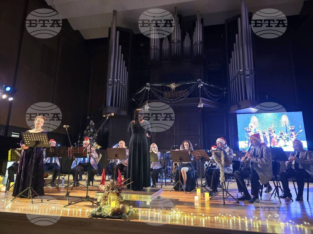 Добрич - Духов оркестър - концерт