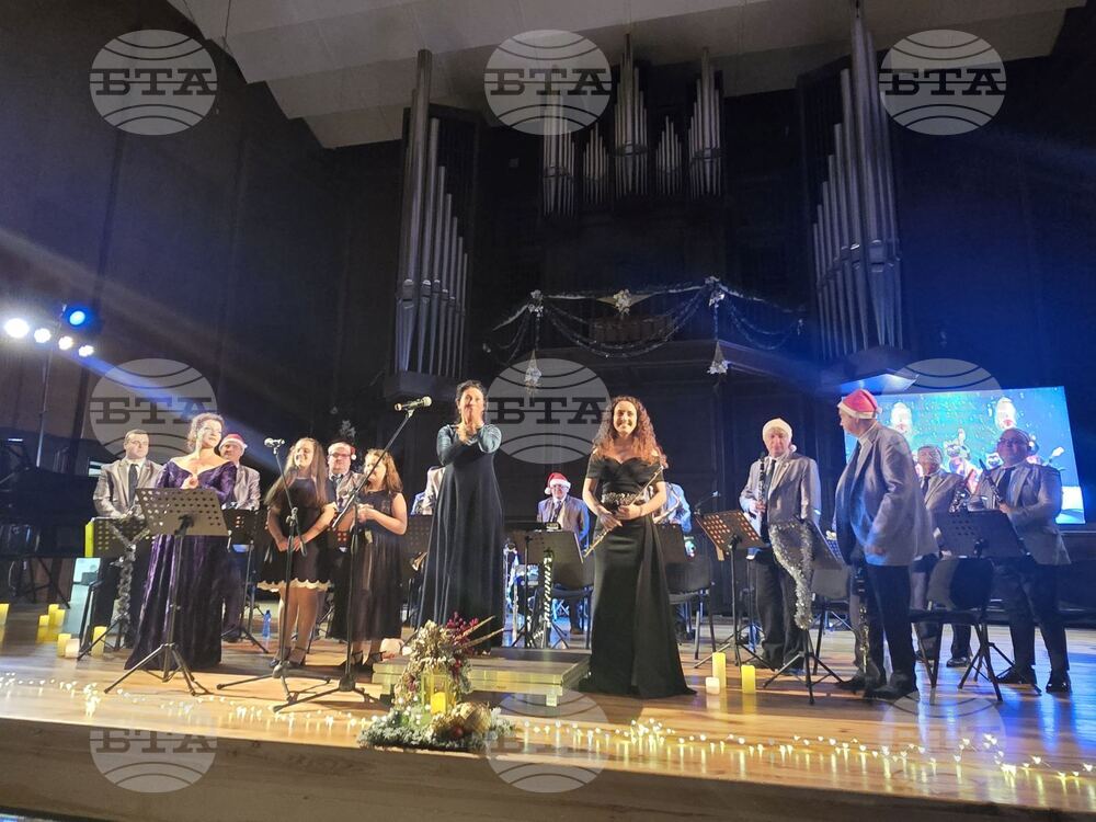 Добрич - Духов оркестър - концерт