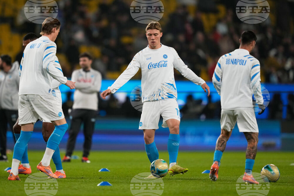 Saudi Italy Soccer Super Cup