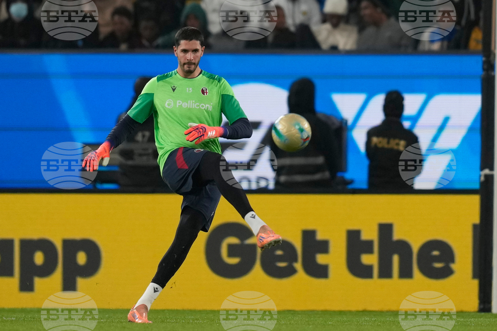 Saudi Italy Soccer Super Cup