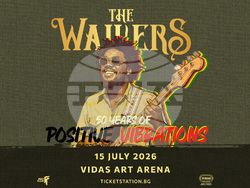 Реге формацията The Wailers отбелязва 50-годишнина с концерт в София, снимка – Fest Team