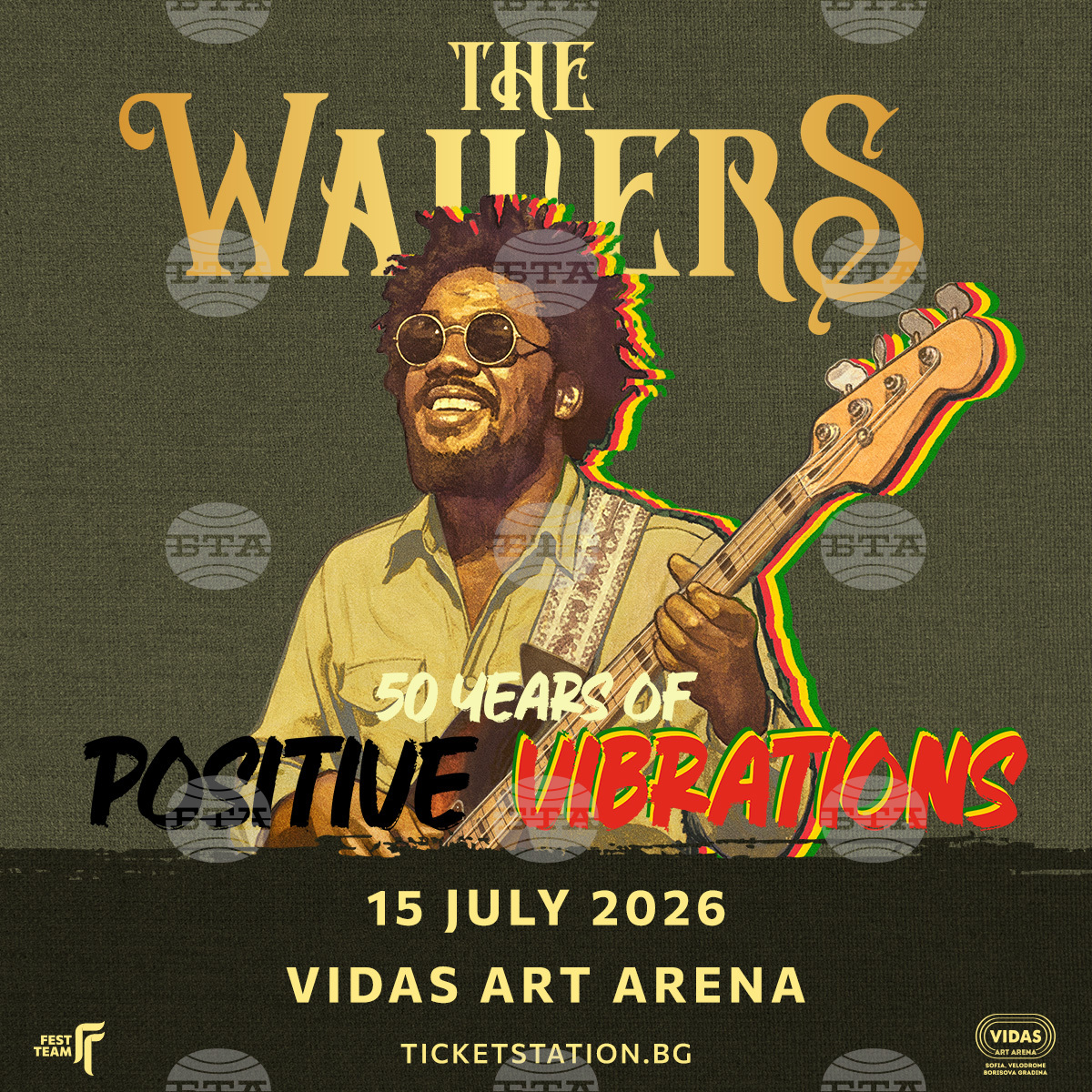 Реге формацията The Wailers отбелязва 50-годишнина с концерт тази вечер в София