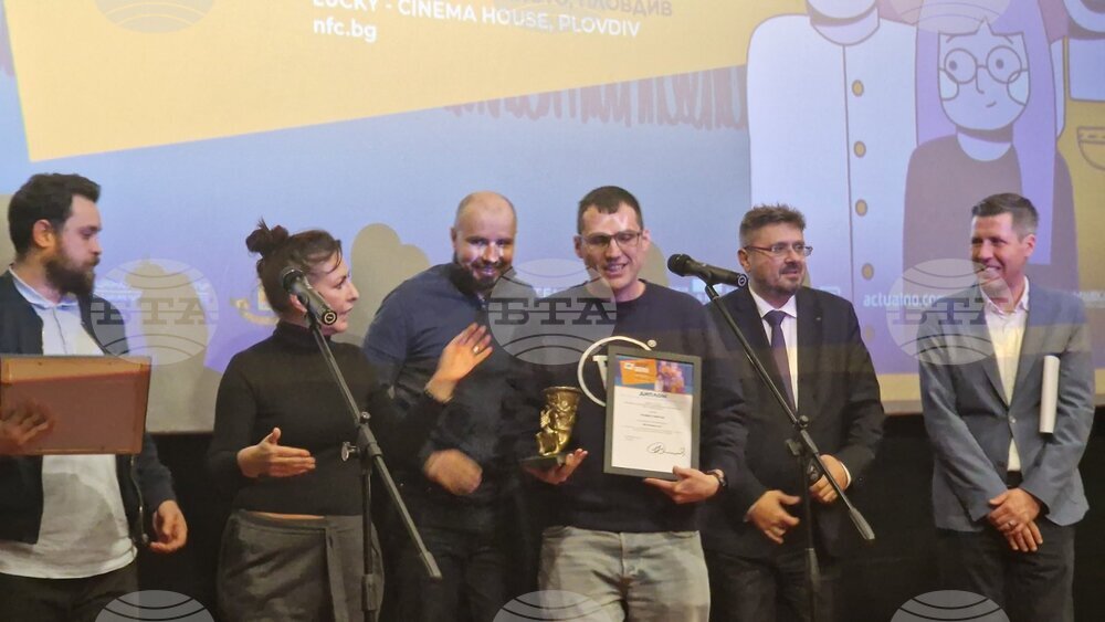 "Жестокият път" получи голямата награда за документален филм на фестивала "Златен ритон"