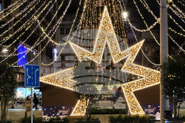 Сърбия - Белград - празнична украса