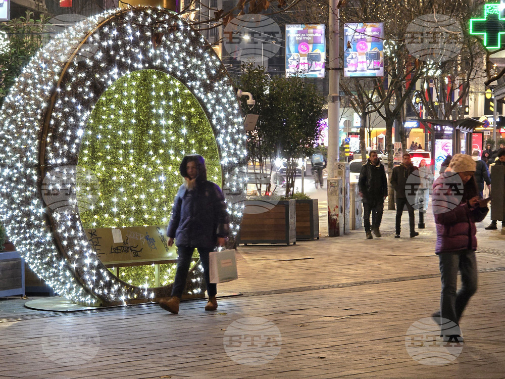 Сърбия - Белград - празнична украса