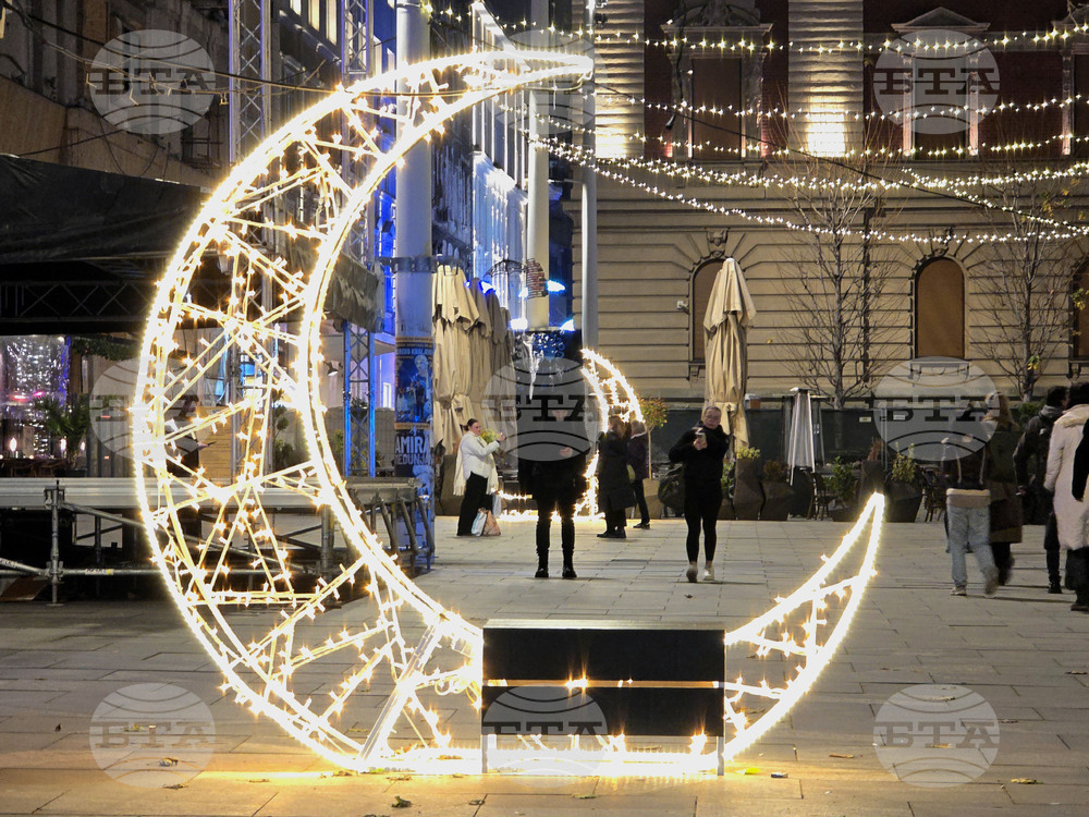 Сърбия - Белград - празнична украса