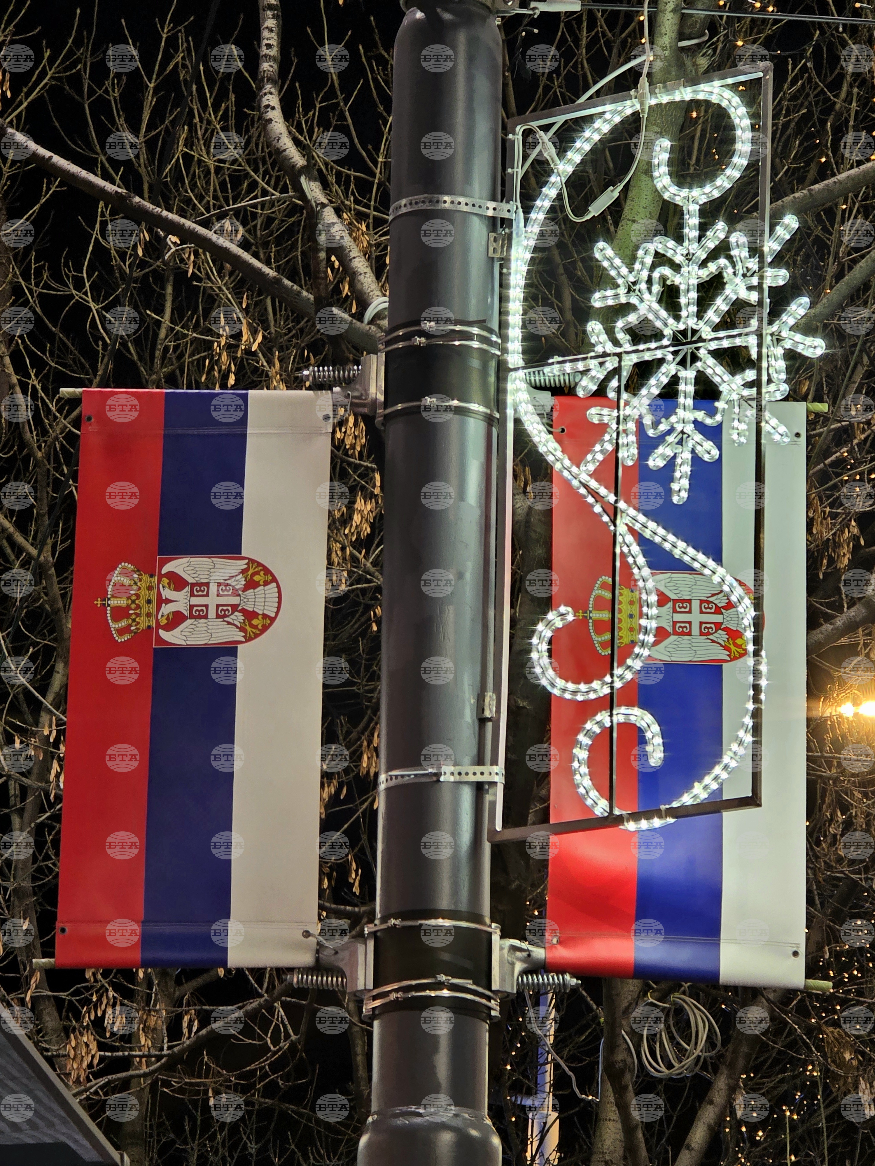 Сърбия - Белград - празнична украса