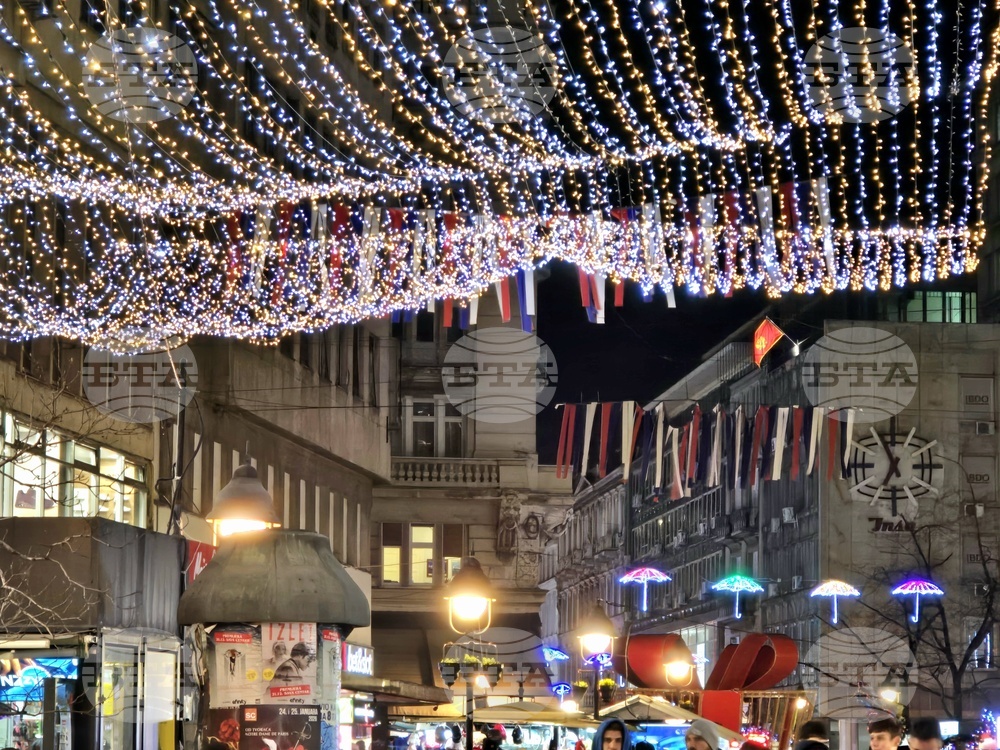 Сърбия - Белград - празнична украса