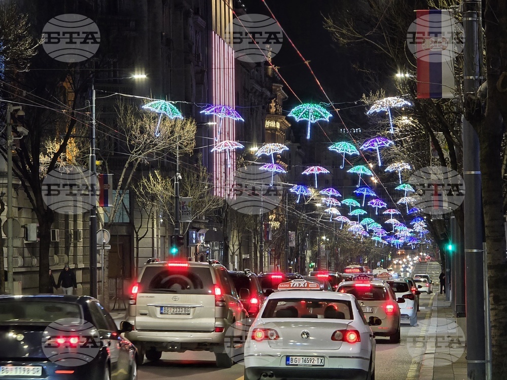 Сърбия - Белград - празнична украса