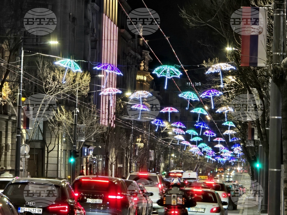 Сърбия - Белград - празнична украса