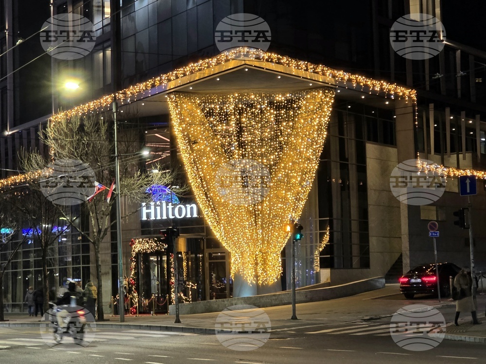 Сърбия - Белград - празнична украса