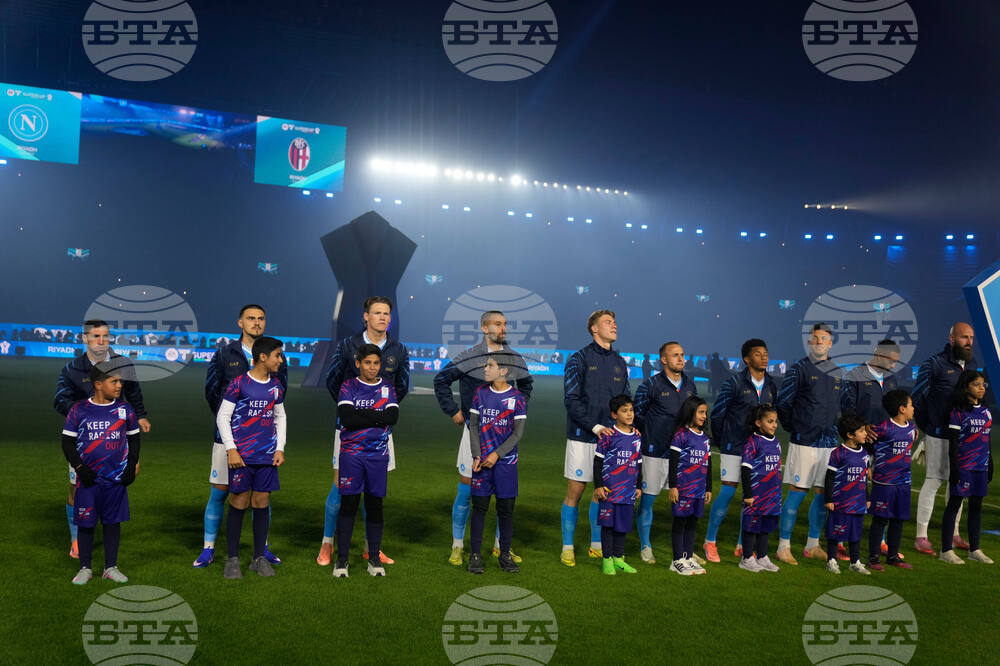 Saudi Italy Soccer Super Cup