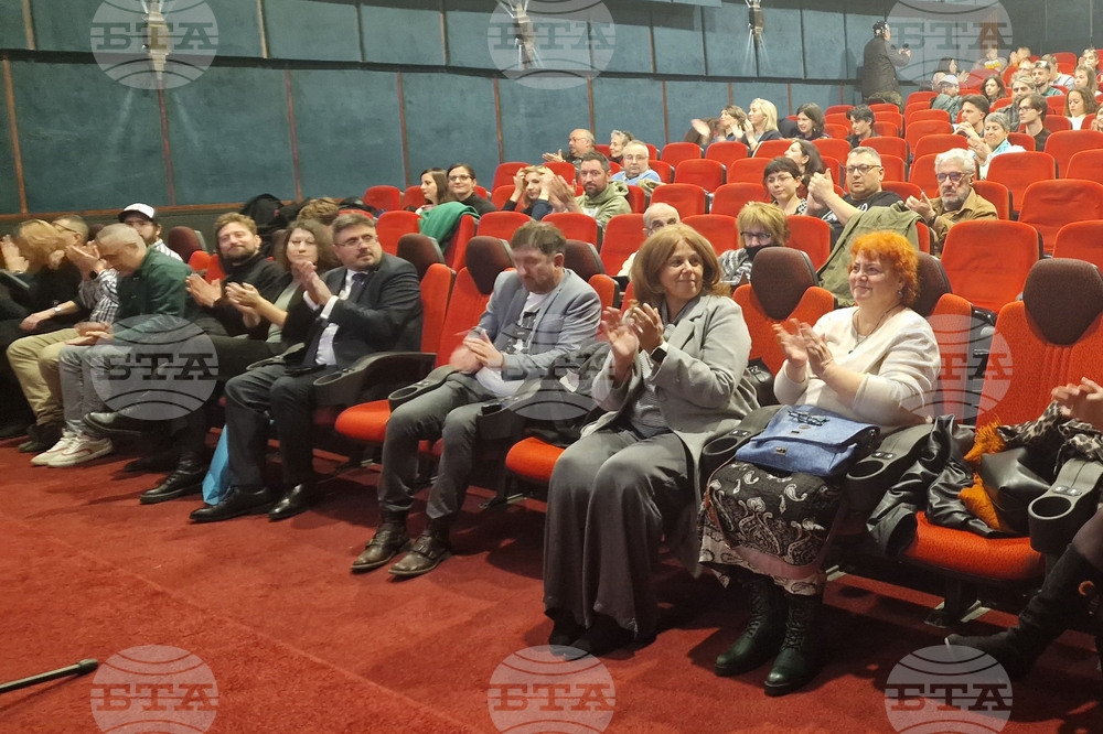 Пловдив - „Златен ритон“ - награди