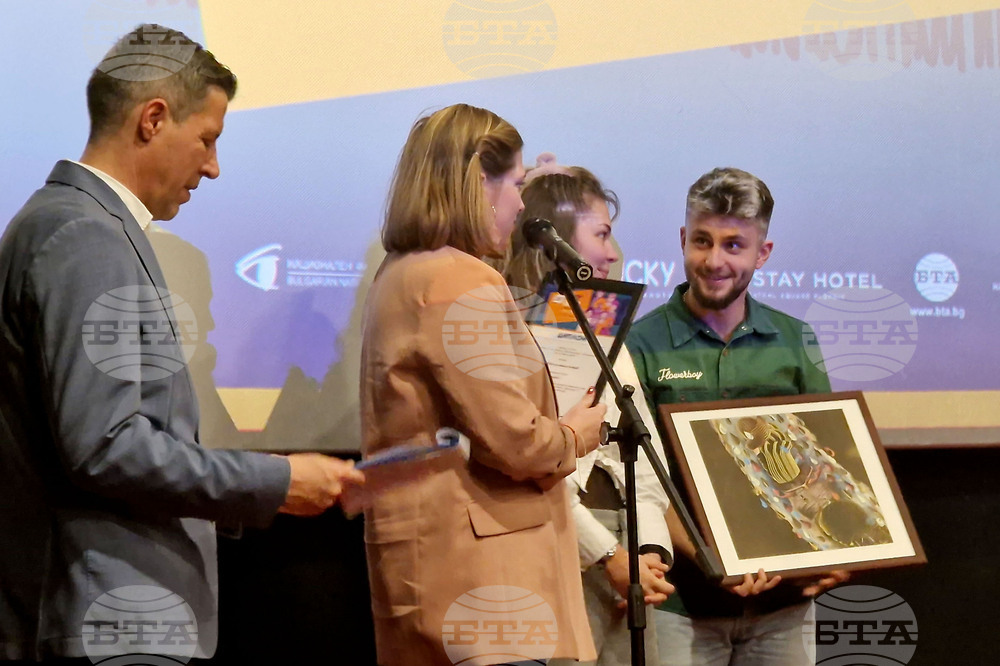 Пловдив - „Златен ритон“ - награди