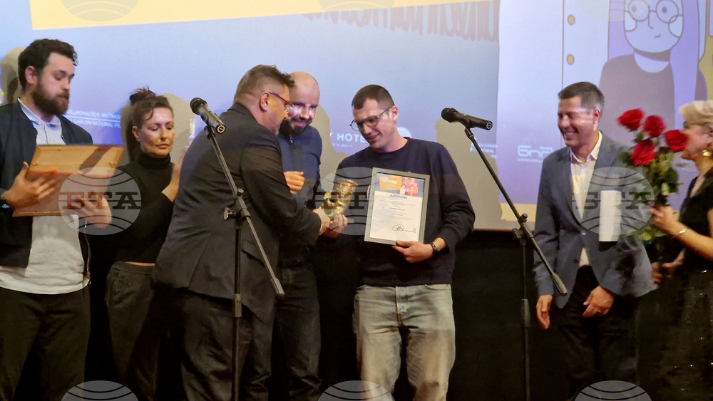 Пловдив - „Златен ритон“ - награди