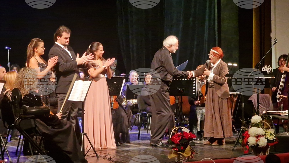 Разград - маестро Красен Иванов - годишнина - празнична гала вечер