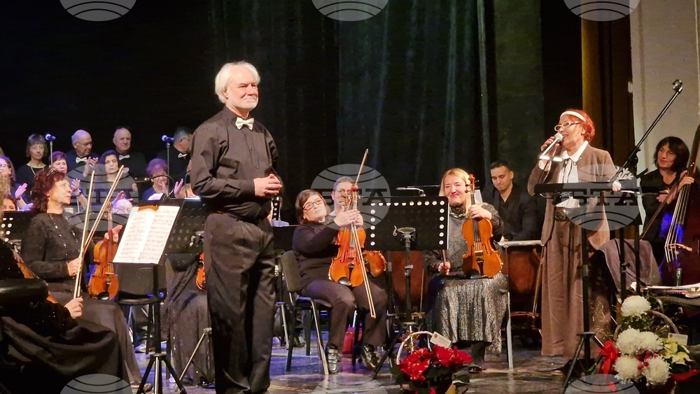 Разград - маестро Красен Иванов - годишнина - празнична гала вечер