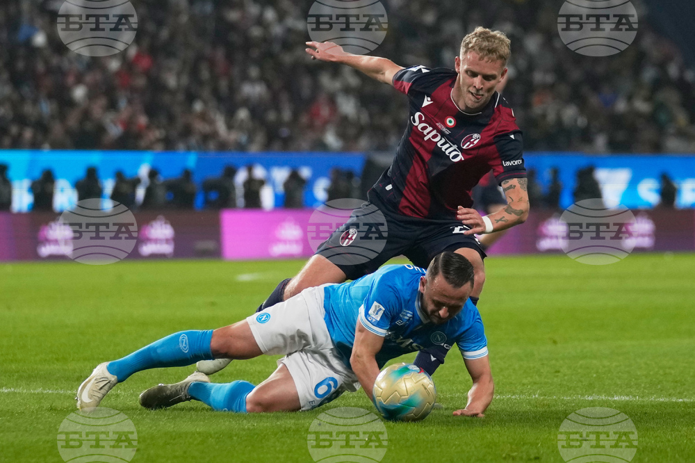 Saudi Italy Soccer Super Cup