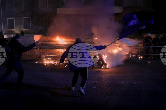 Albania Protest