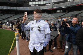 White Sox Murakami Baseball