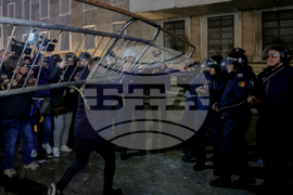 APTOPIX Albania Protest