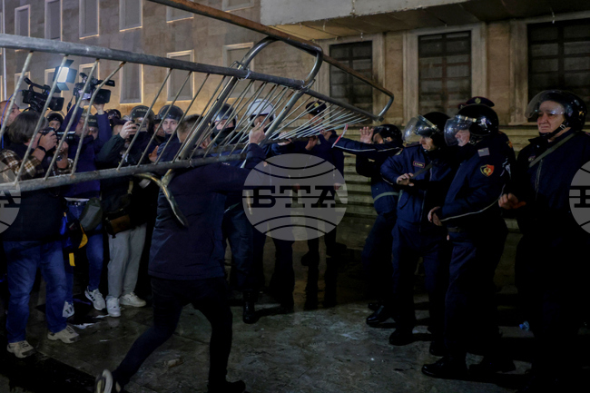 APTOPIX Albania Protest