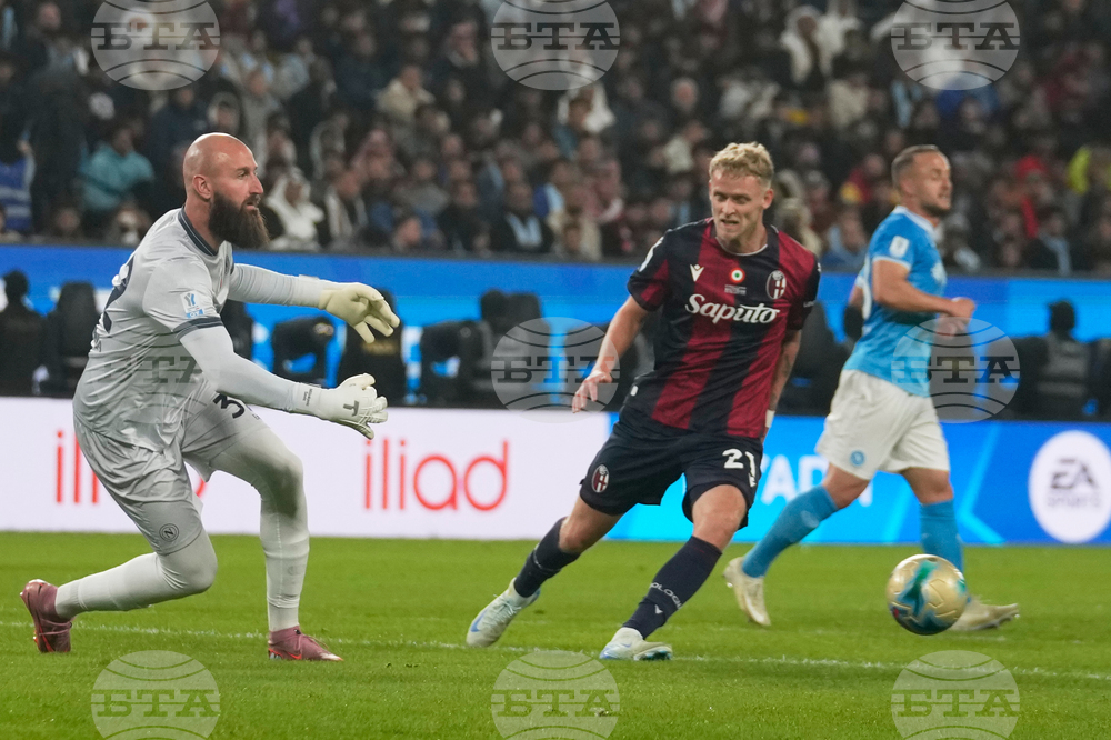 Saudi Italy Soccer Super Cup