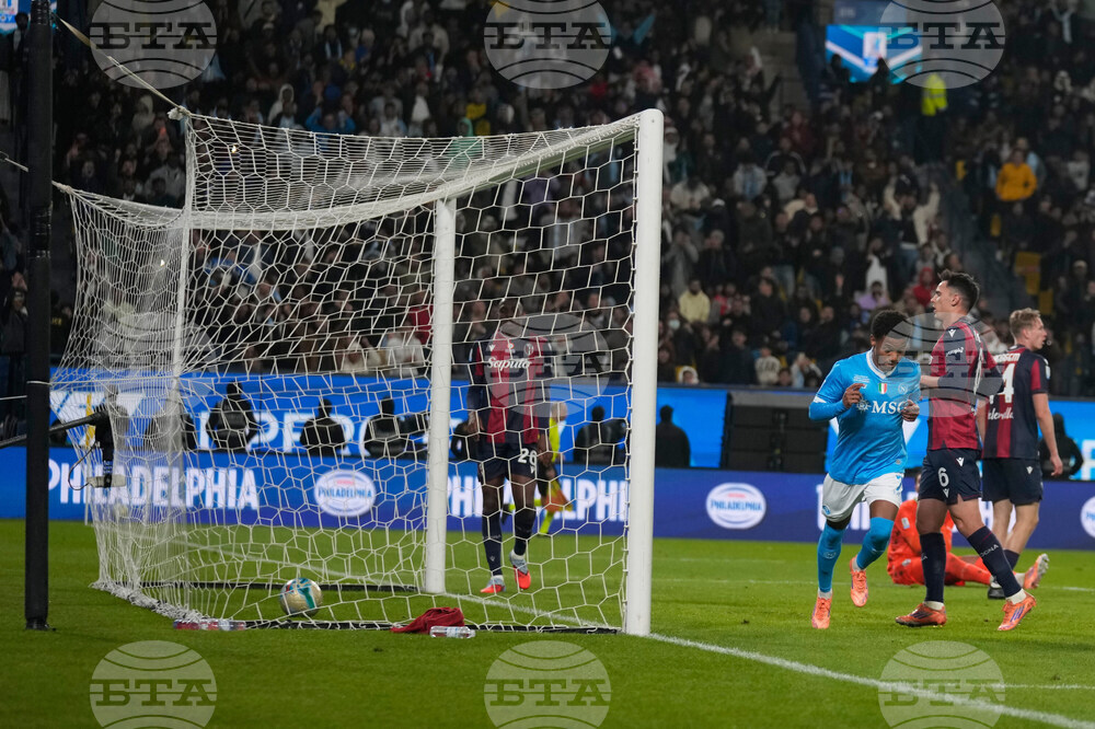 Saudi Italy Soccer Super Cup