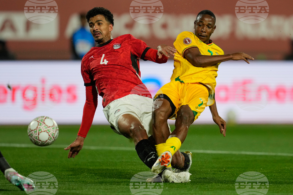 Morocco Africa Cup of Nations Soccer