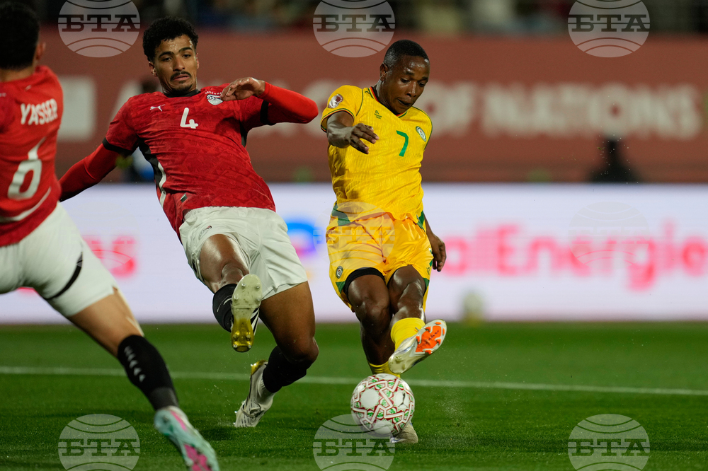 Morocco Africa Cup of Nations Soccer