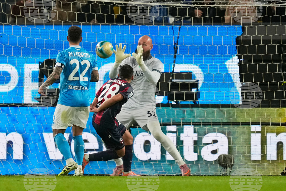 Saudi Italy Soccer Super Cup