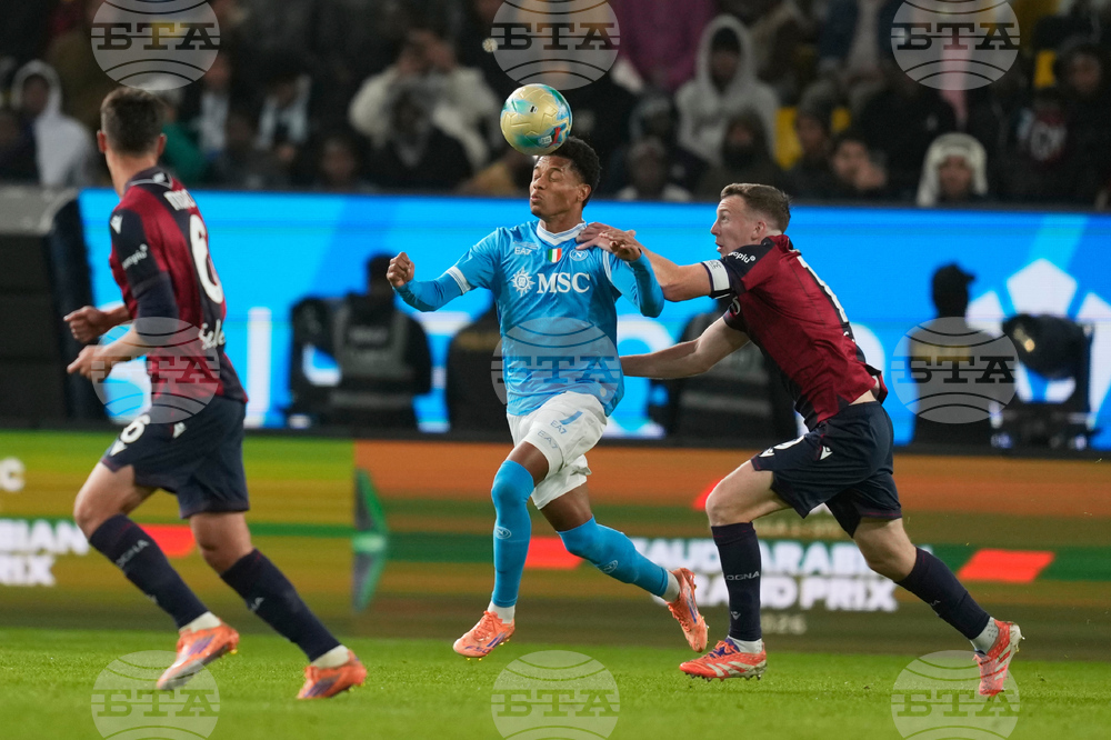 Saudi Italy Soccer Super Cup