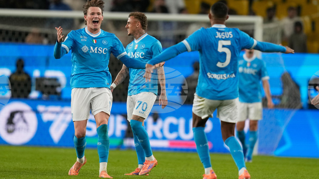 Наполи триумфира със Суперкупата на Италия 