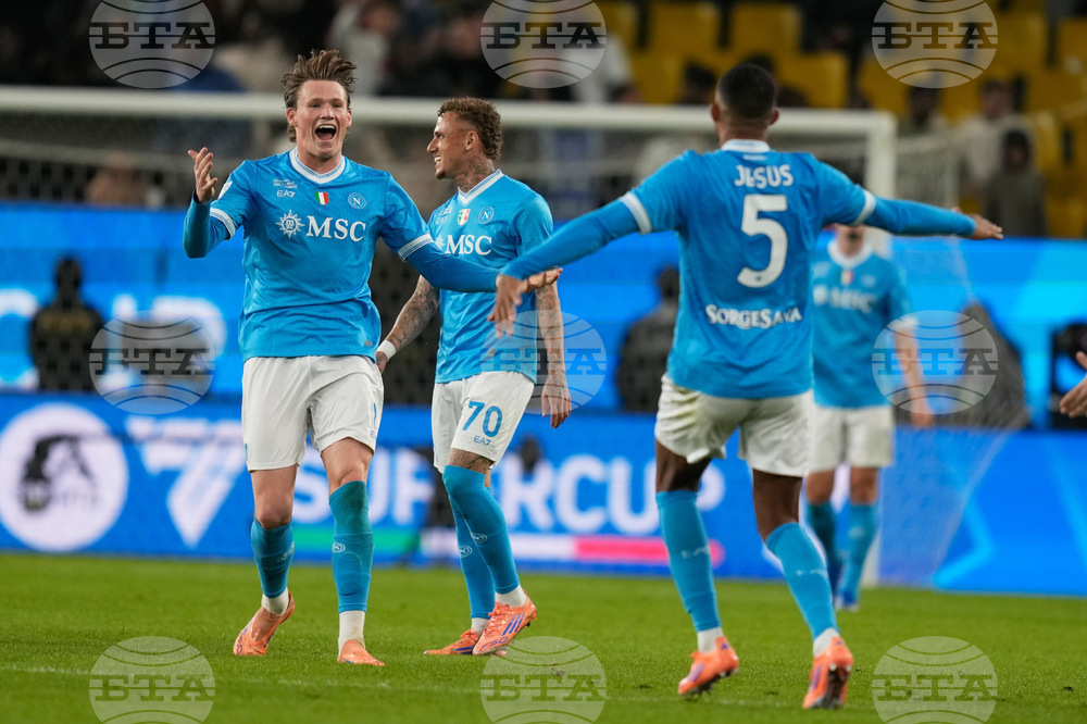 Saudi Italy Soccer Super Cup