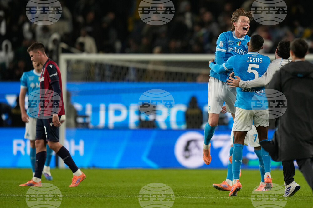 Saudi Italy Soccer Super Cup